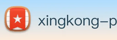 星空体育app