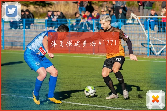 鲍姆加特纳面对阿尔及利亚抢点机会